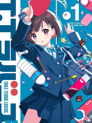 香蕉视频